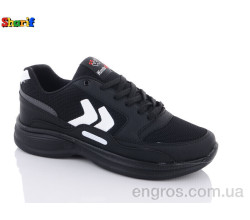 Кросівки Sharif