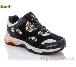 Кросівки Sharif