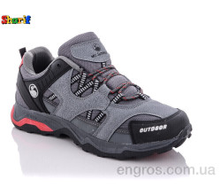 Кросівки Sharif