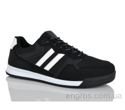 Кросівки HOROSO-UFO