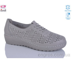 Кроссовки Gukkcr