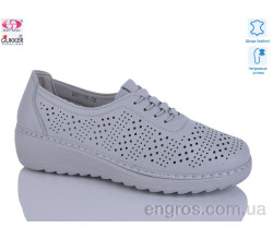 Кроссовки Gukkcr