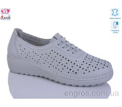 Кроссовки Gukkcr