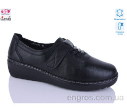 Кроссовки Gukkcr