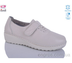 Кроссовки Gukkcr