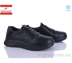 Кроссовки Saimaoji
