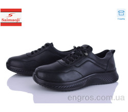 Кроссовки Saimaoji