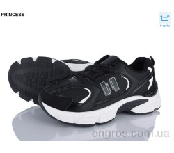 Кроссовки Princess