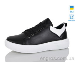 Кросівки Carolina