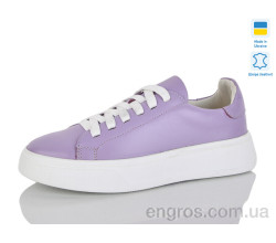 Кросівки Carolina