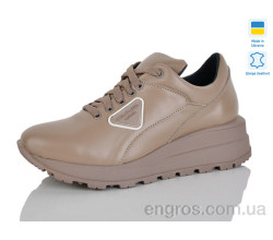 Кроссовки Carolina