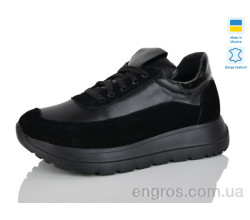 Кроссовки Carolina