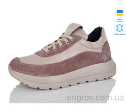 Кроссовки Carolina