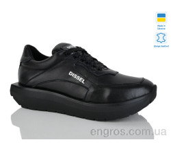 Кроссовки Carolina