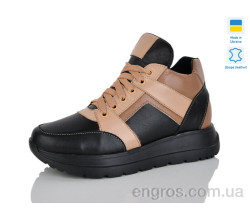 Кросівки Carolina