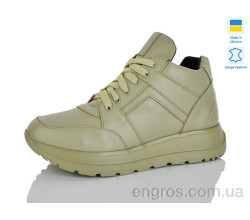 Кросівки Carolina