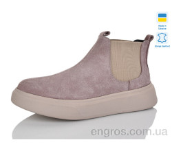 Черевики Carolina