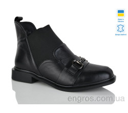 Ботинки Carolina