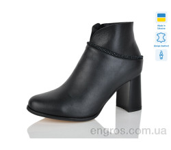 Ботинки Carolina