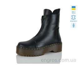 Черевики Carolina