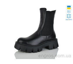 Ботинки Carolina