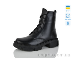 Ботинки Carolina