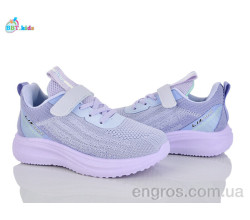 Кросівки BBT