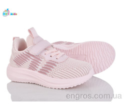 Кросівки BBT