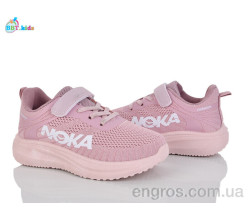 Кросівки BBT