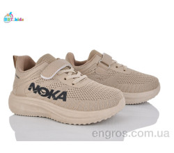 Кроссовки BBT