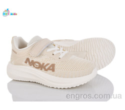 Кроссовки BBT