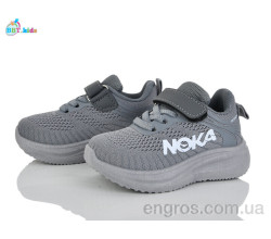 Кроссовки BBT