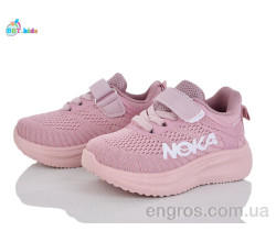 Кросівки BBT