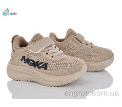 Кроссовки BBT