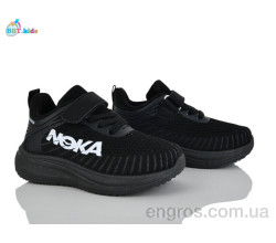 Кроссовки BBT