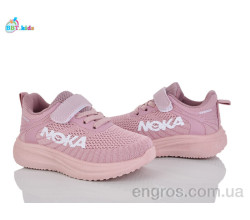 Кросівки BBT