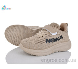 Кроссовки BBT