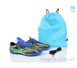 Футбольна обувь Kajila