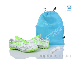 Футбольна обувь Kajila