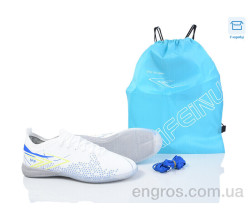 Футбольна обувь Kajila