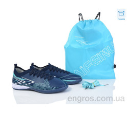 Футбольна обувь Kajila