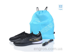 Футбольна обувь Kajila