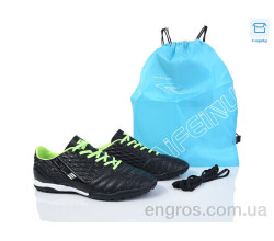 Футбольна обувь Kajila