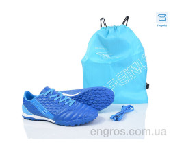 Футбольна обувь Kajila