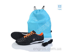 Футбольна обувь Kajila