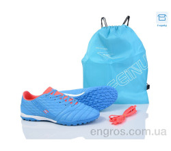 Футбольна обувь Kajila