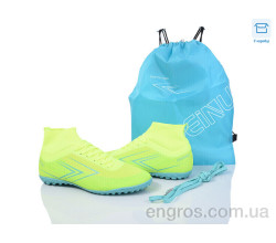 Футбольна обувь Kajila