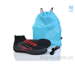 Футбольна обувь Kajila