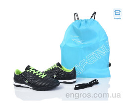 Футбольная обувь Kajila