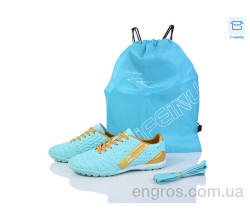 Футбольная обувь Kajila